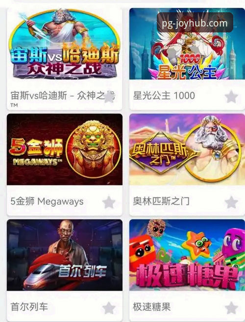 PG官网 · 畅享精彩游戏 · A3B7),在首页即可看到"免费试玩"的醒目入口。完成下载并安装PG电子游戏最新版本后,你无需注册或登录,直接选择"试玩模式"即可开始。整个过程不超过3分钟。