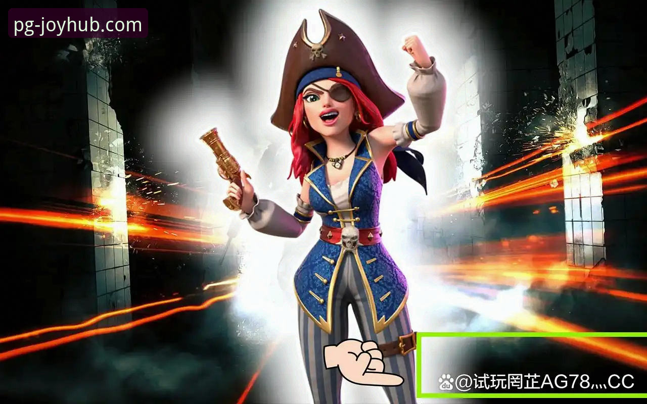 PG游戏可靠性与进阶使用技巧全面解析：解锁A3B7平台的创新玩法