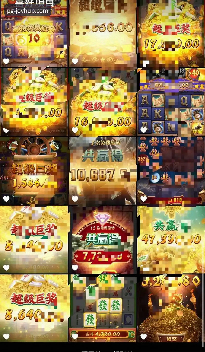 PG游戏精彩推荐 免费试玩与真实冒险:在PG电子官网解锁哪种游戏体验更精彩?